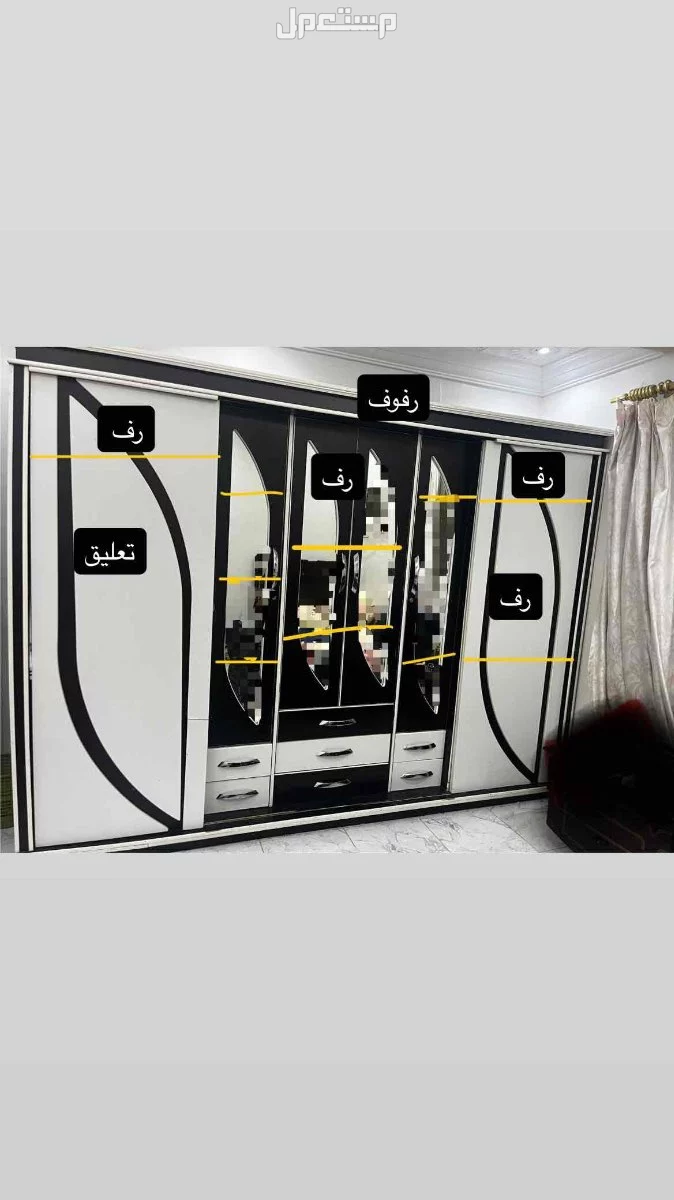 اثاث منزل للبيع المستعجل  في جدة