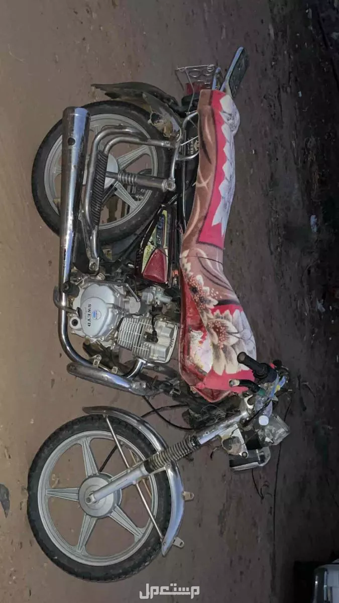 للبيع دباب سويدي 125 نظيف تعال وعاين وقلبه ولاهو مكروف استعمال من المزرعة للبقالة فقط دق سلفه وامش لايحتاج لشي غير تعبي بنزين  ب