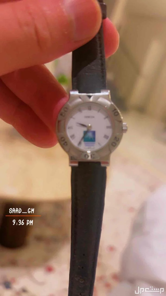 ساعة ارمكو نسائيه أصلية ماركة أوديون ODEON في الدمام بسعر 1000 ريال سعودي