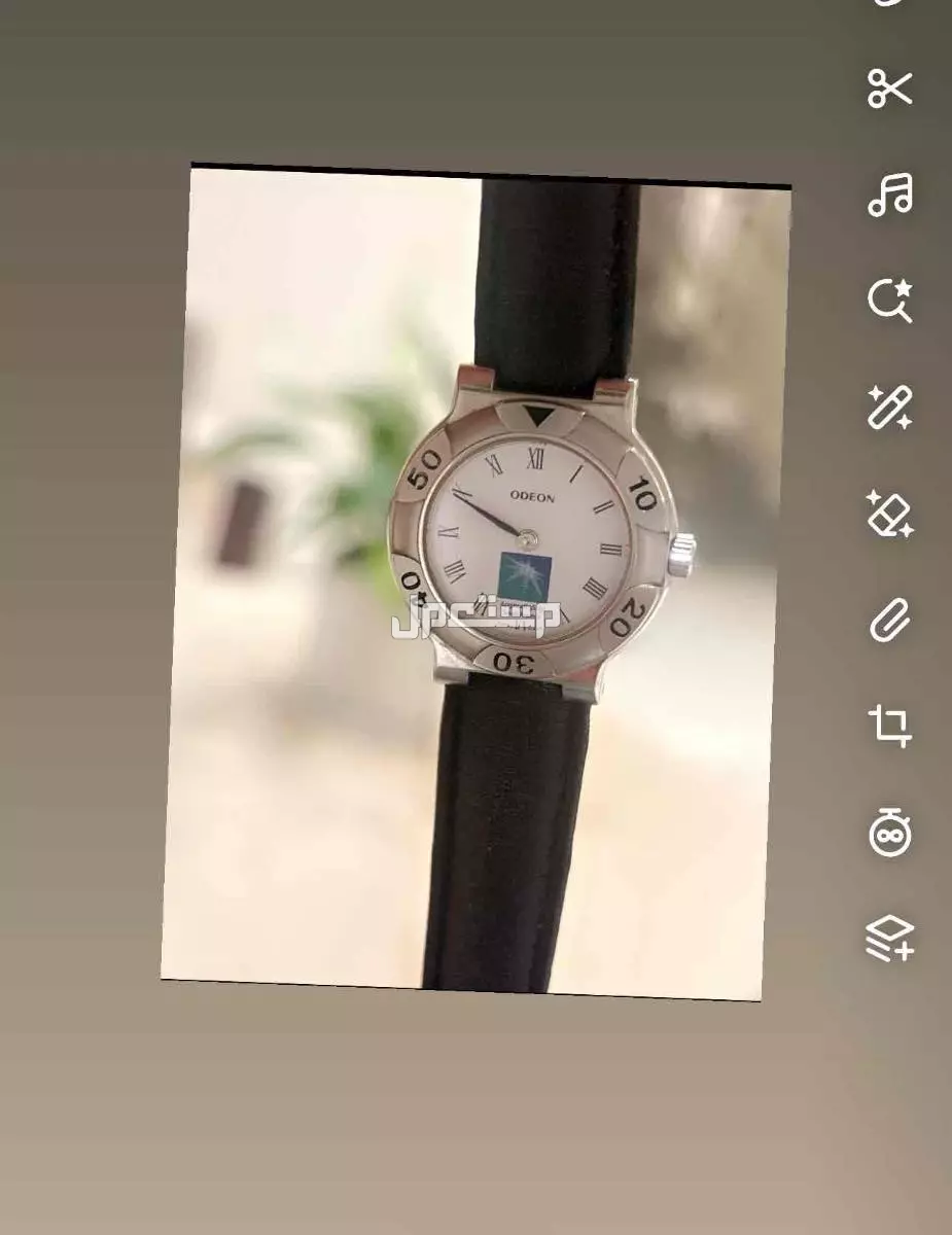 ساعة ارمكو نسائيه أصلية ماركة أوديون ODEON في الدمام بسعر 1000 ريال سعودي