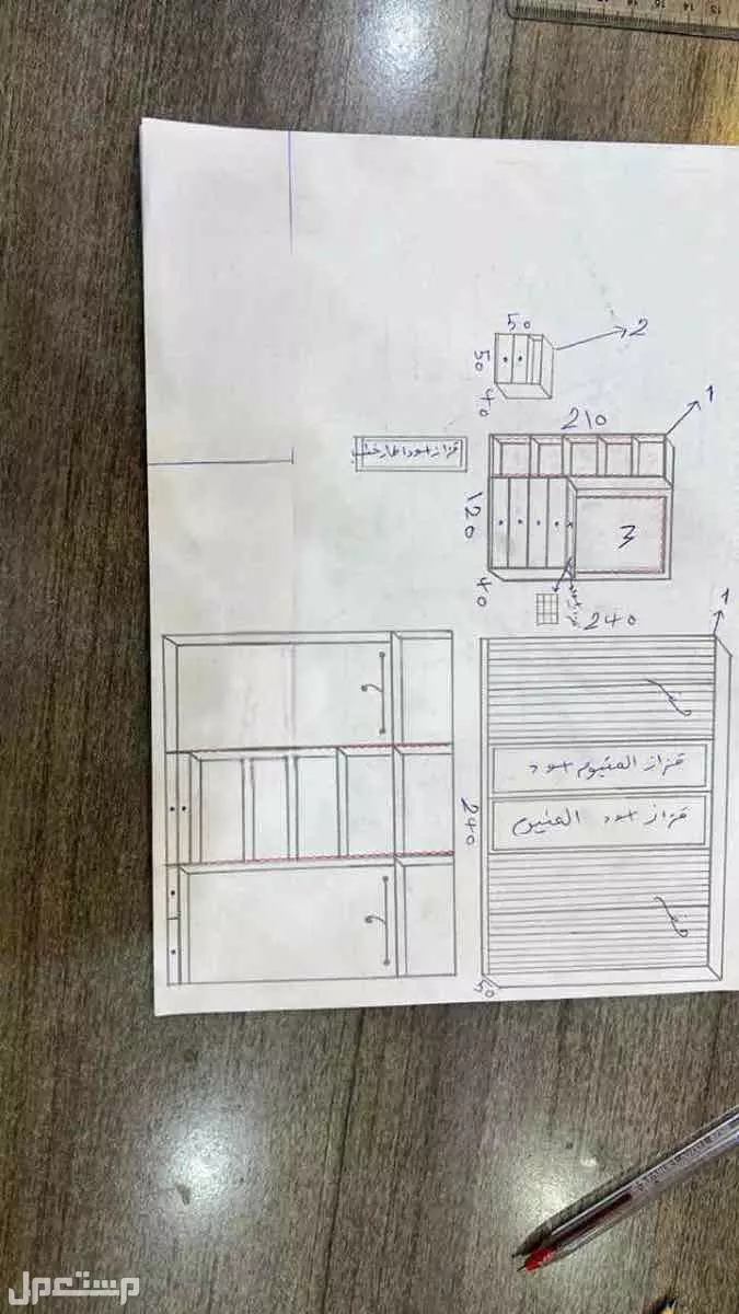 حي الريان في جدة بسعر 0 ريال سعودي