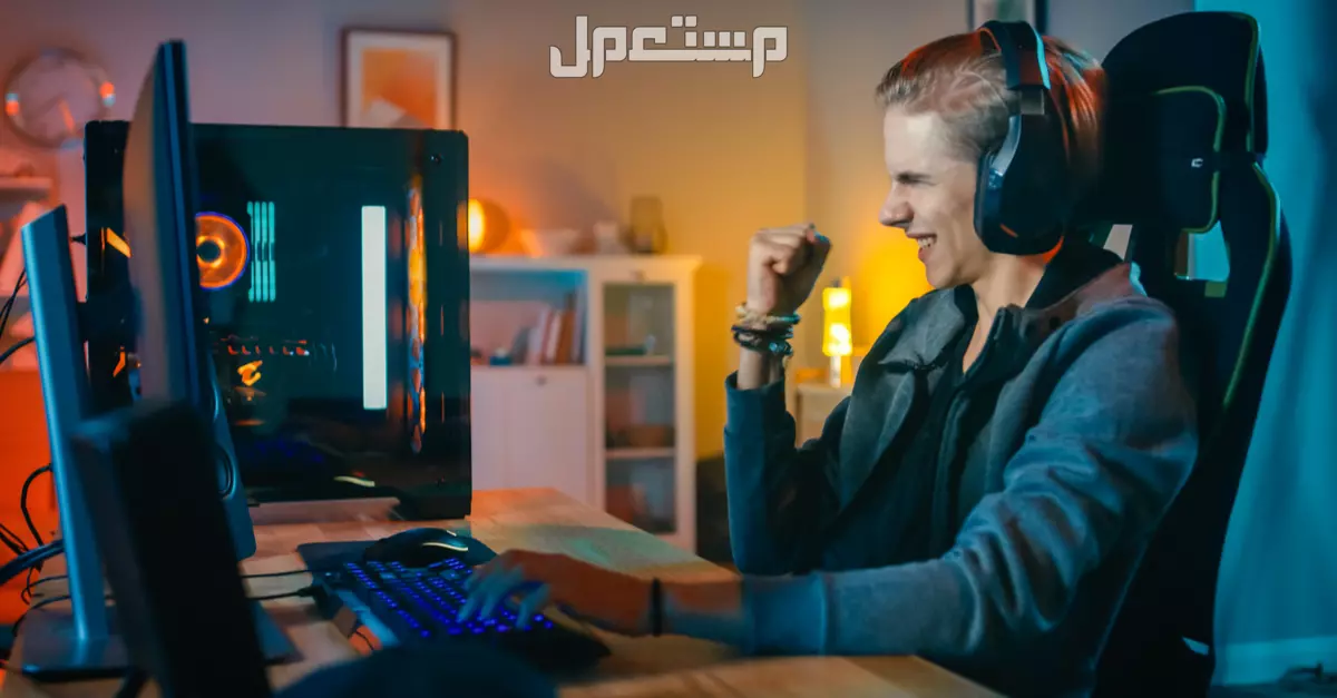 متى تشتري بي سي ألعاب رخيص أو تطور تجميعتك في 2026؟ أفضل بي سي للقيمنق في السعودية 2026