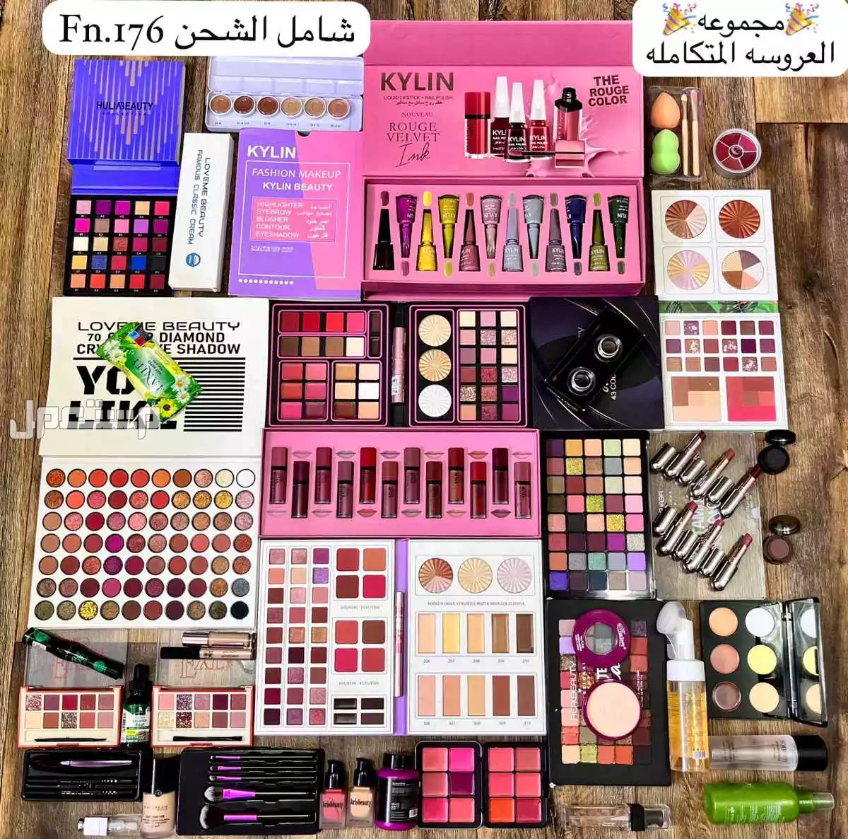 مكياج عروس مكياج عيون مكياج ناعم مكياج سهره يوجد لدينا توصيل لجميع مدن المملكه العربيه السعوديه فقط