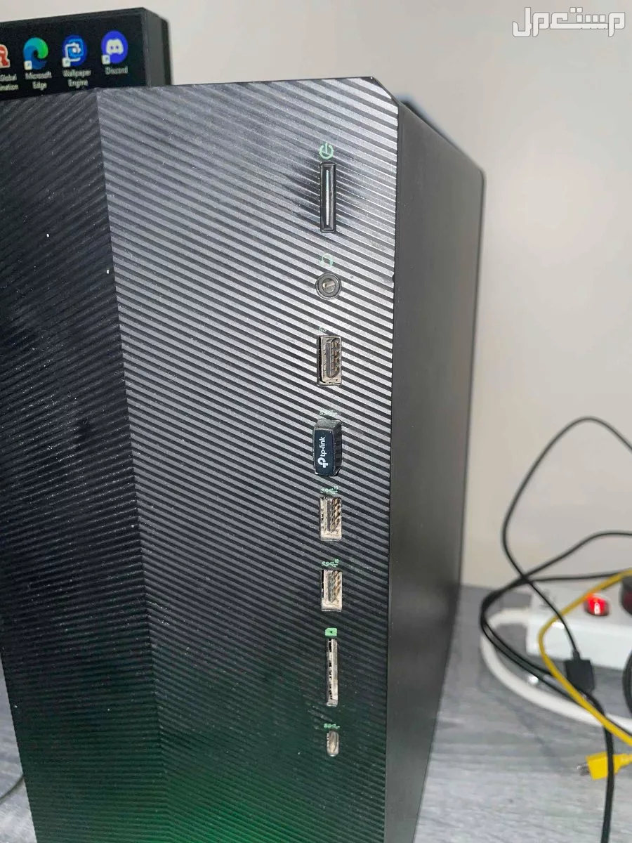 بي سي ، كمبيوتر ، قيمنق من اتش بي