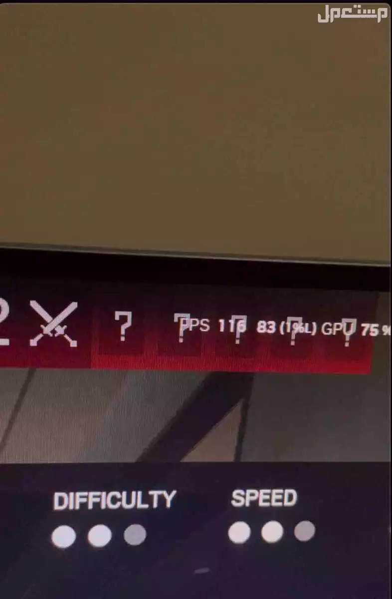 بي سي ، كمبيوتر ، قيمنق من اتش بي