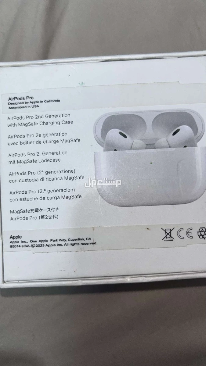 سماعه ايريودز ابل اصليه في الليث بسعر 650 ريال سعودي