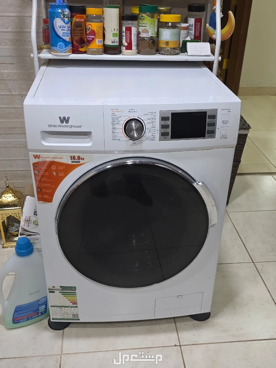 غسالة وايت ويستنجهاوس 10KG. نظيفة