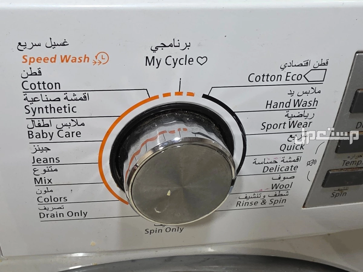 غسالة وايت ويستنجهاوس 10KG. نظيفة