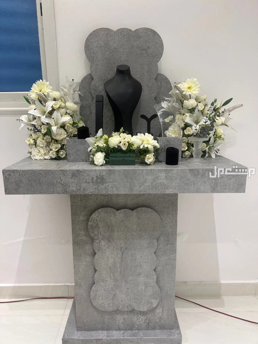 أبها . حي العرين  في أبهــــا بسعر 500 ريال سعودي طاولة شبكة