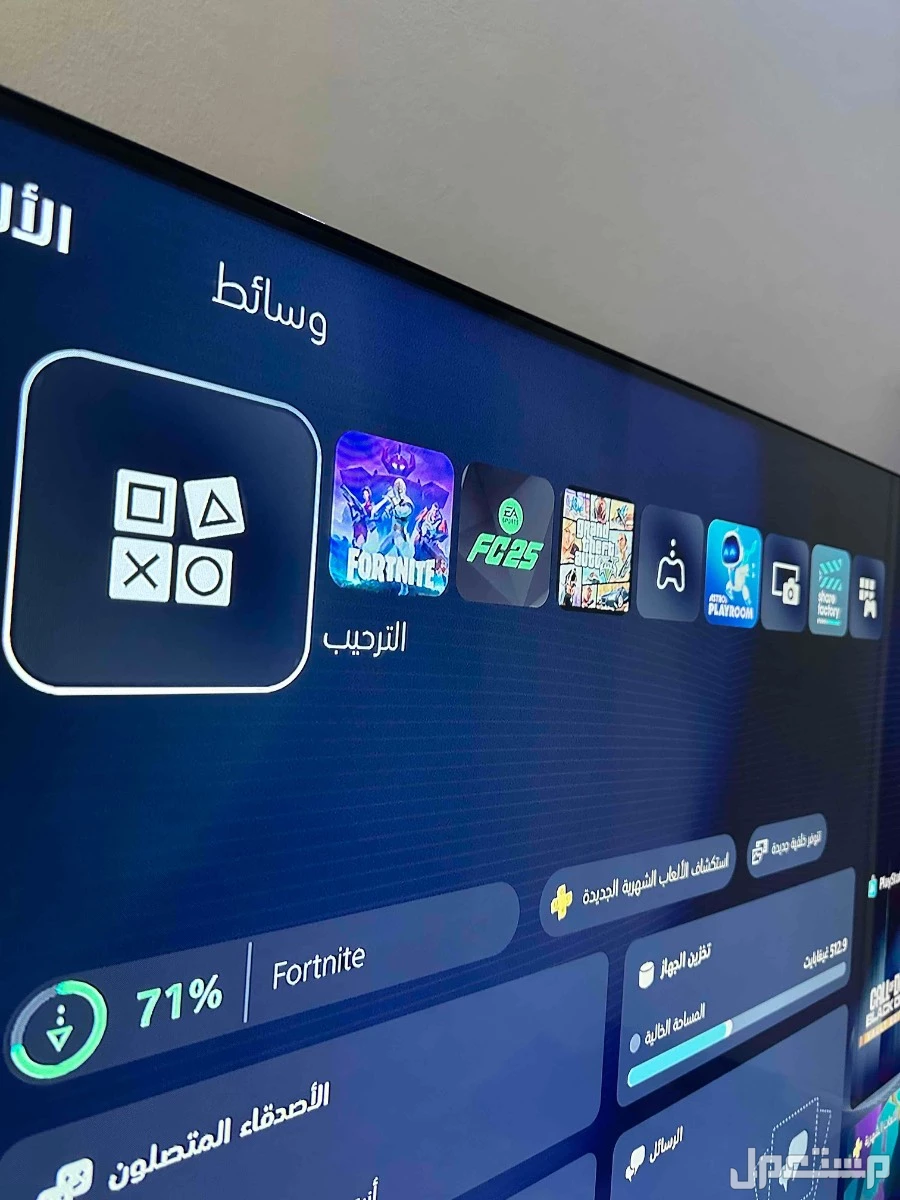 سوني فايف للبيع جديده معها يده واغراضها وعليها ضمان م اكستر