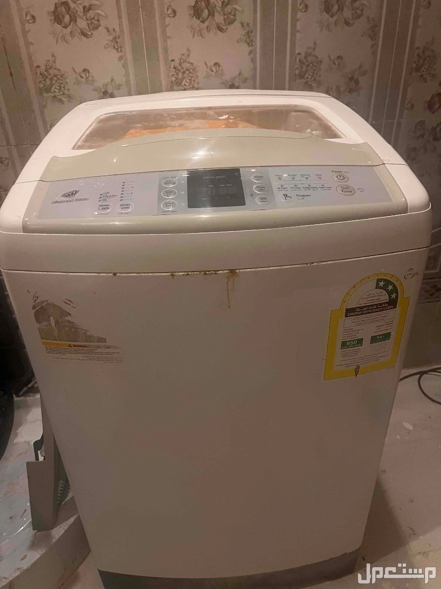 اجهزة كهربائية للبيع  ( فلتر ماء ، مكنسة ، شفاط ، غسالة )