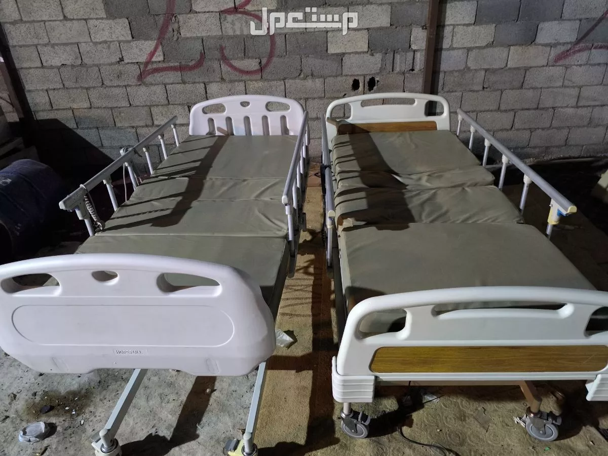 سرير طبي كهربائيّ  معا المرتبه ويتوفر توصيل