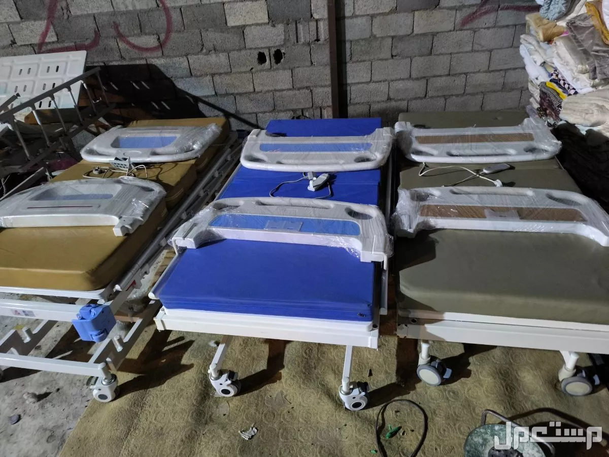 سرير طبي كهربائيّ  معا المرتبه ويتوفر توصيل