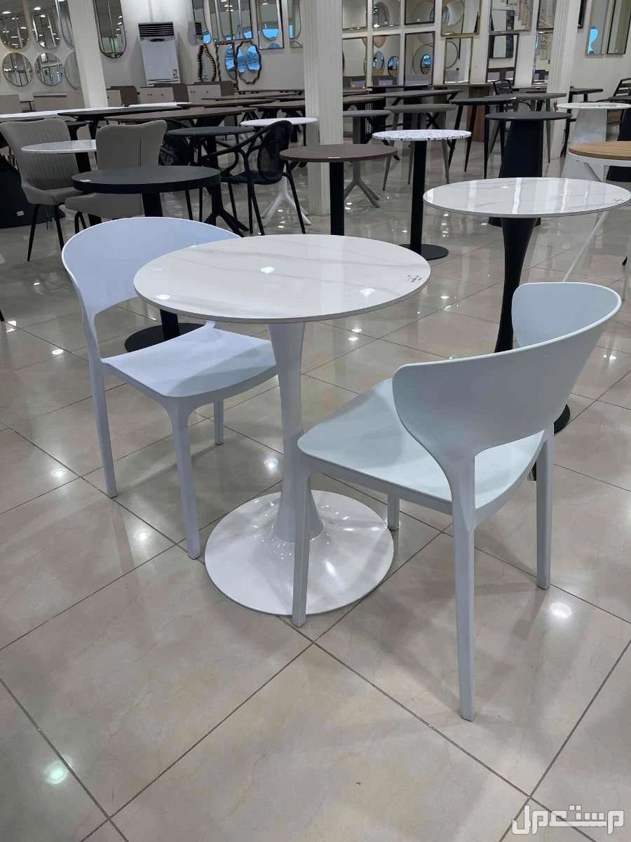 كراسي كوفي خارجي وطاولات فويه بسعر مخفض  في جدة بسعر 080 ريال سعودي