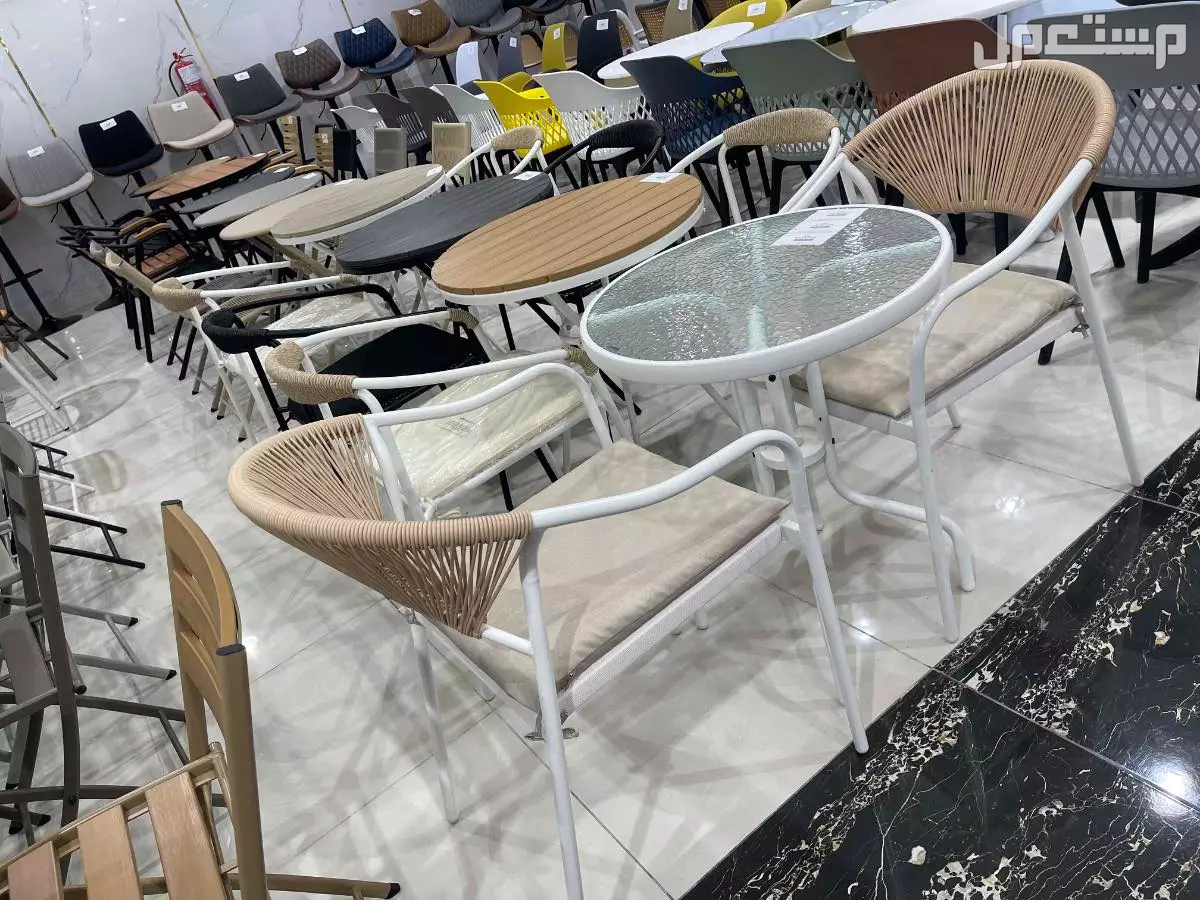 كراسي كوفي خارجي وطاولات فويه بسعر مخفض  في جدة بسعر 080 ريال سعودي