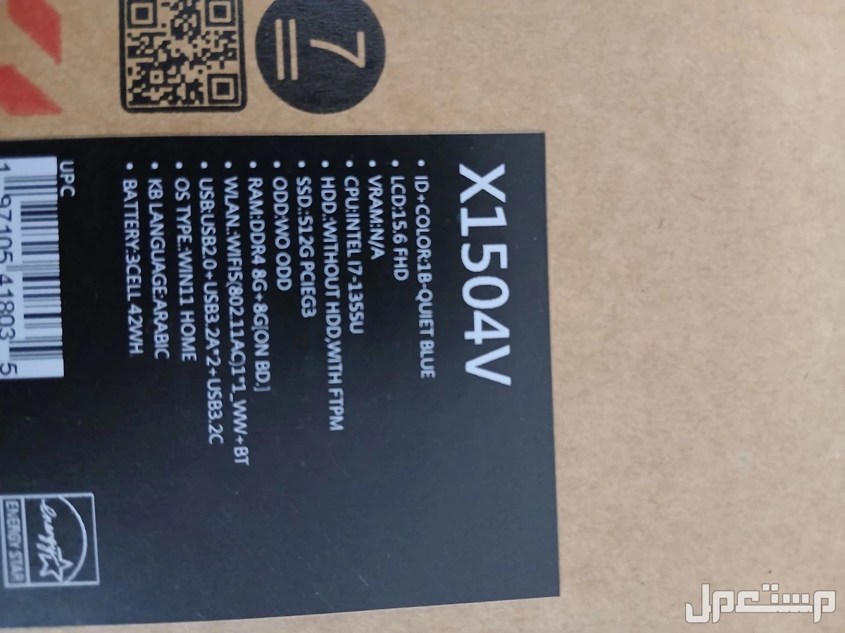 لاب توب ASUS X1504V للبيع كور اي 7 رمات 16 جيجا الجيل 13
