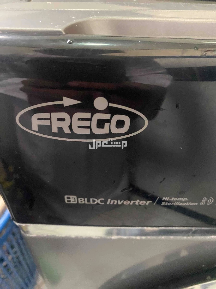 غساله تماتيك سعه كبيره استخدام اقل من شهر