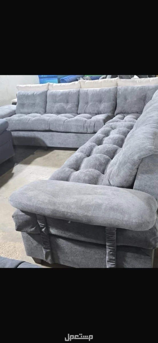 كنب جديد جاهز جميع الالوان بالرياض اطقم حرف ال و7اشخاص مع التوصيل بالرياض