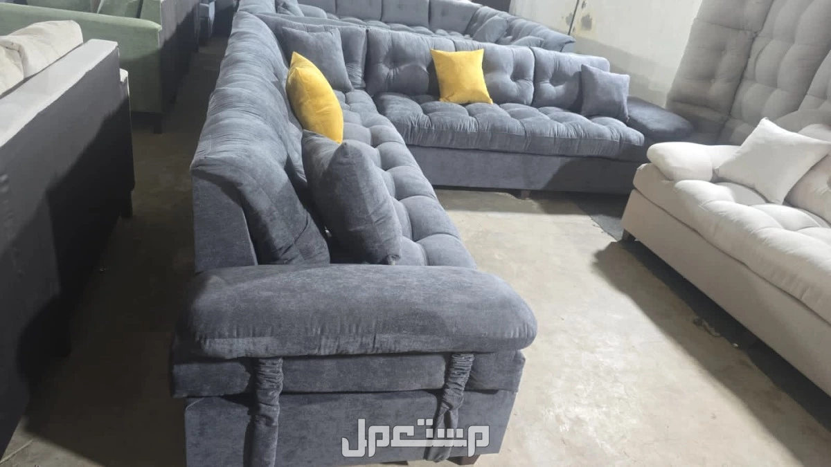 كنب جديد جاهز جميع الالوان بالرياض اطقم حرف ال و7اشخاص مع التوصيل بالرياض