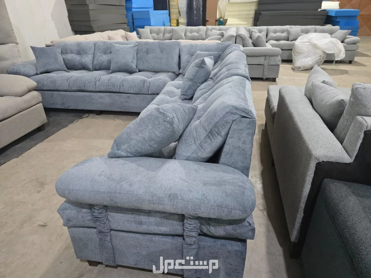 كنب جديد جاهز جميع الالوان بالرياض اطقم حرف ال و7اشخاص مع التوصيل بالرياض