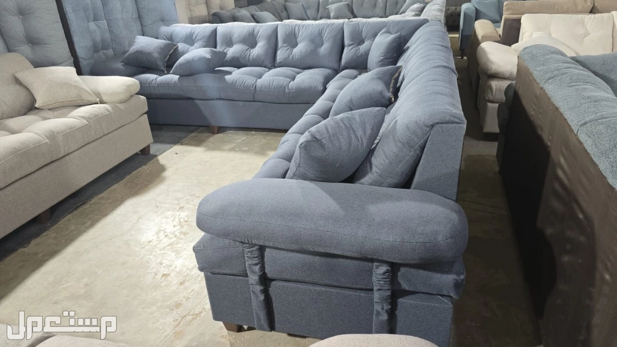 كنب جديد جاهز جميع الألوان اطقم حرف ال واطقم سبع أشخاص مع التوصيل بالرياض