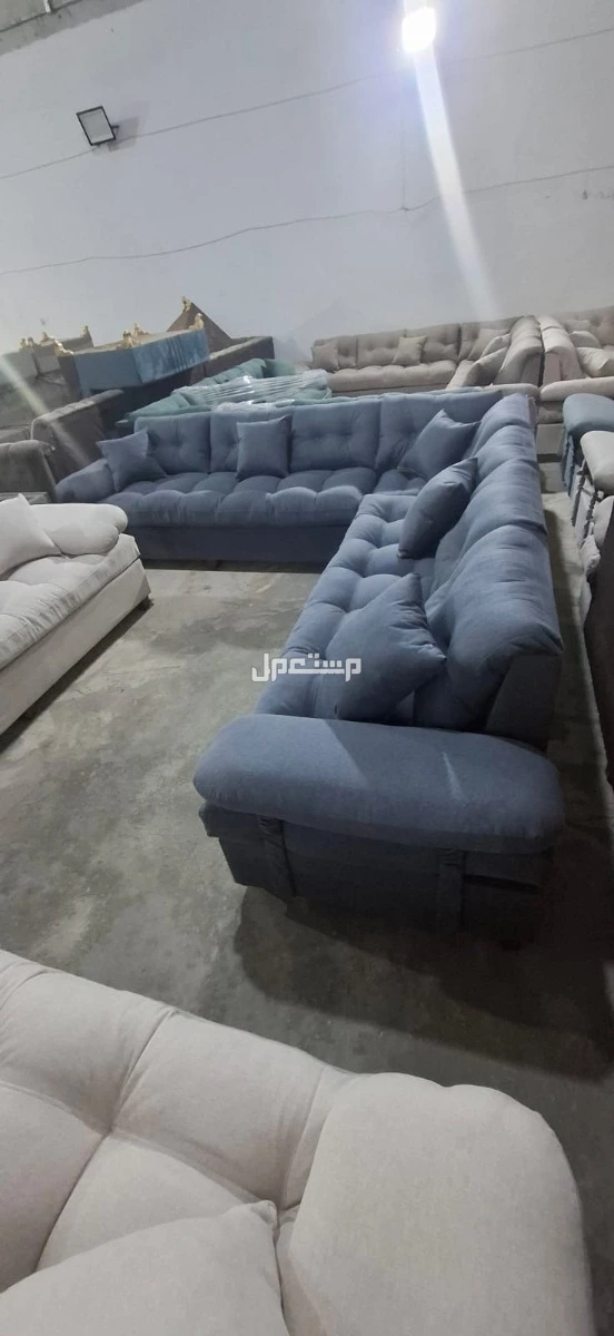 كنب جديد جاهز جميع الألوان اطقم حرف ال واطقم سبع أشخاص مع التوصيل بالرياض