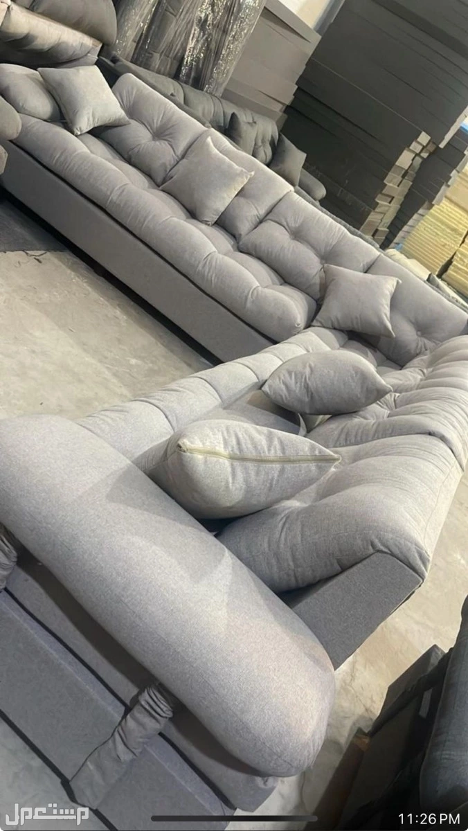 كنب جديد جاهز جميع الألوان اطقم حرف ال واطقم سبع أشخاص مع التوصيل بالرياض