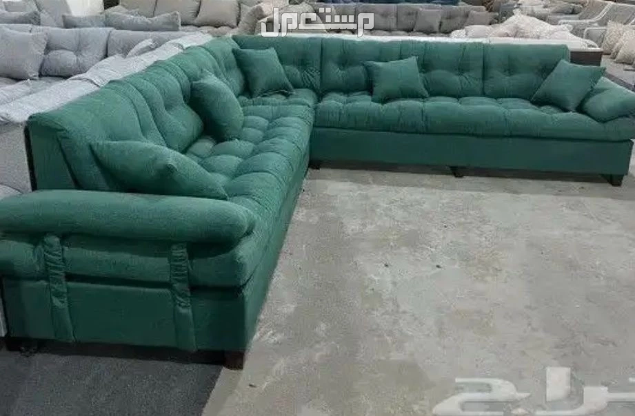 كنب جديد جاهز جميع الألوان اطقم حرف ال واطقم سبع أشخاص مع التوصيل بالرياض