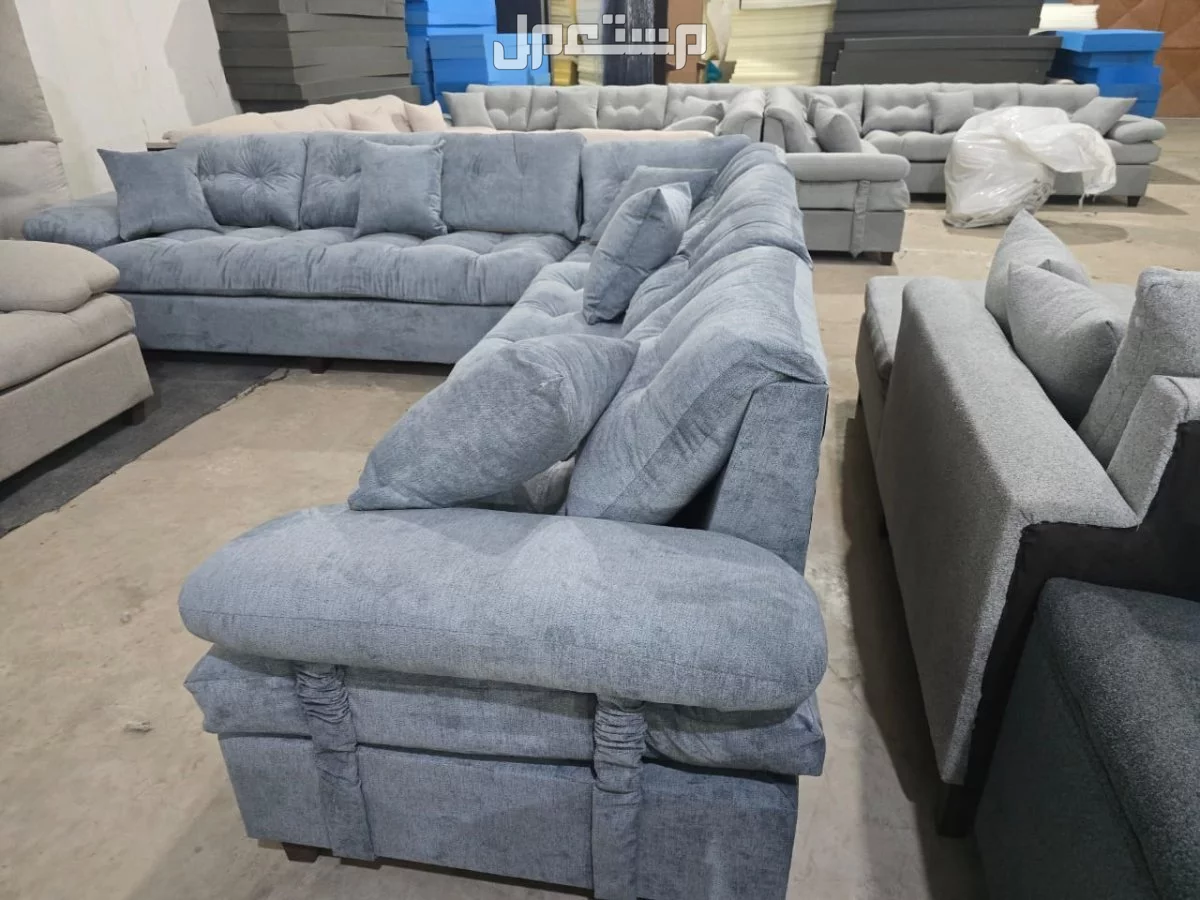 كنب جديد جاهز جميع الألوان اطقم حرف ال واطقم سبع أشخاص مع التوصيل بالرياض