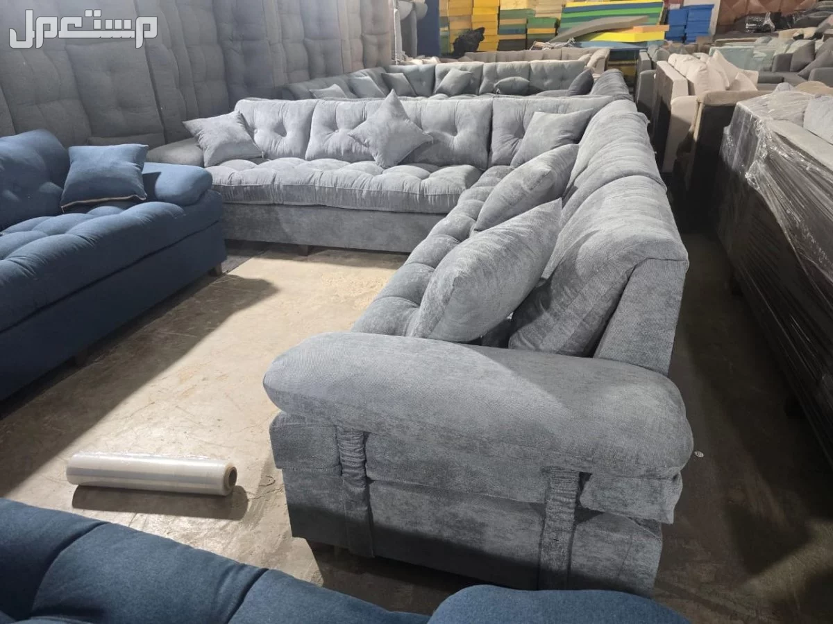 كنب جديد جاهز جميع الألوان اطقم حرف ال واطقم سبع أشخاص مع التوصيل بالرياض