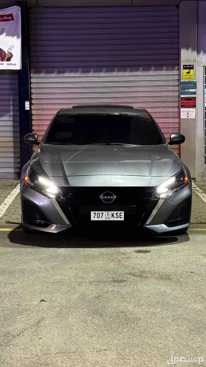 لوحة مميزة ع س ك - 707 - خصوصي في الرياض بسعر ألف ريال سعودي