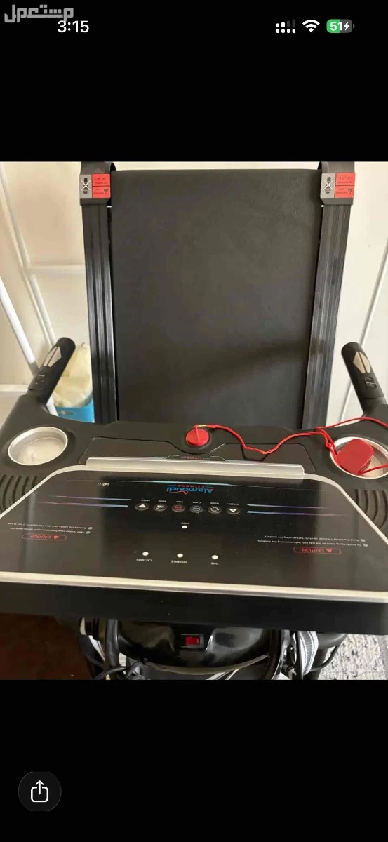 المنطقه الشرقيه الدمام حي العزيزيه