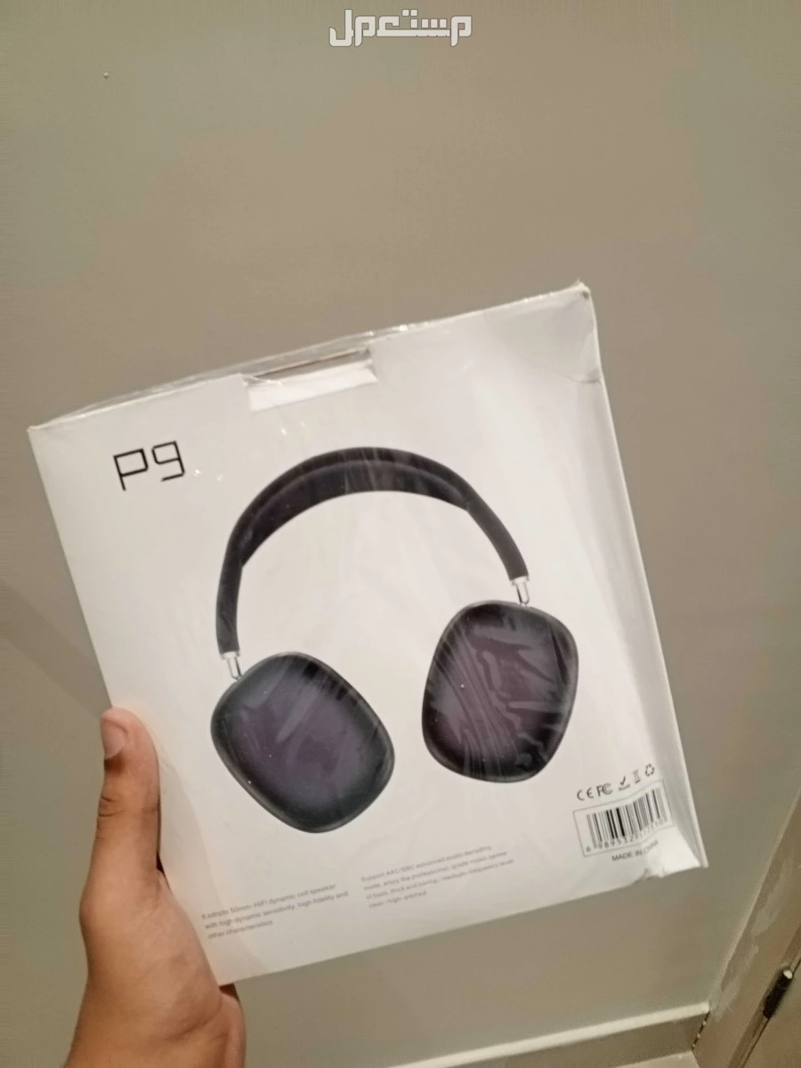 📢 للبيع سماعات + شاحن (جديد) 📢