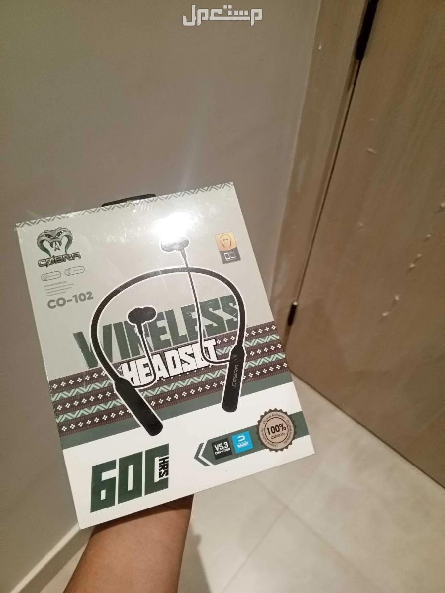 📢 للبيع سماعات + شاحن (جديد) 📢