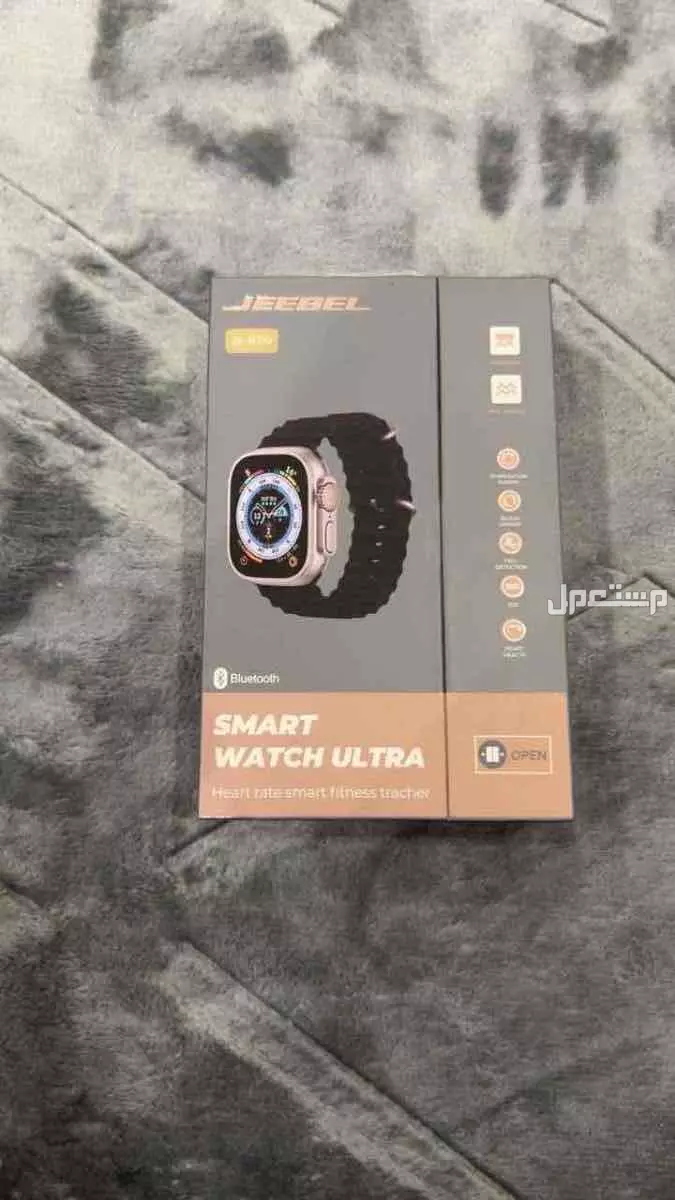 ‏ساعة ذكية والرياضية وجميلة وسعرها ممتاز