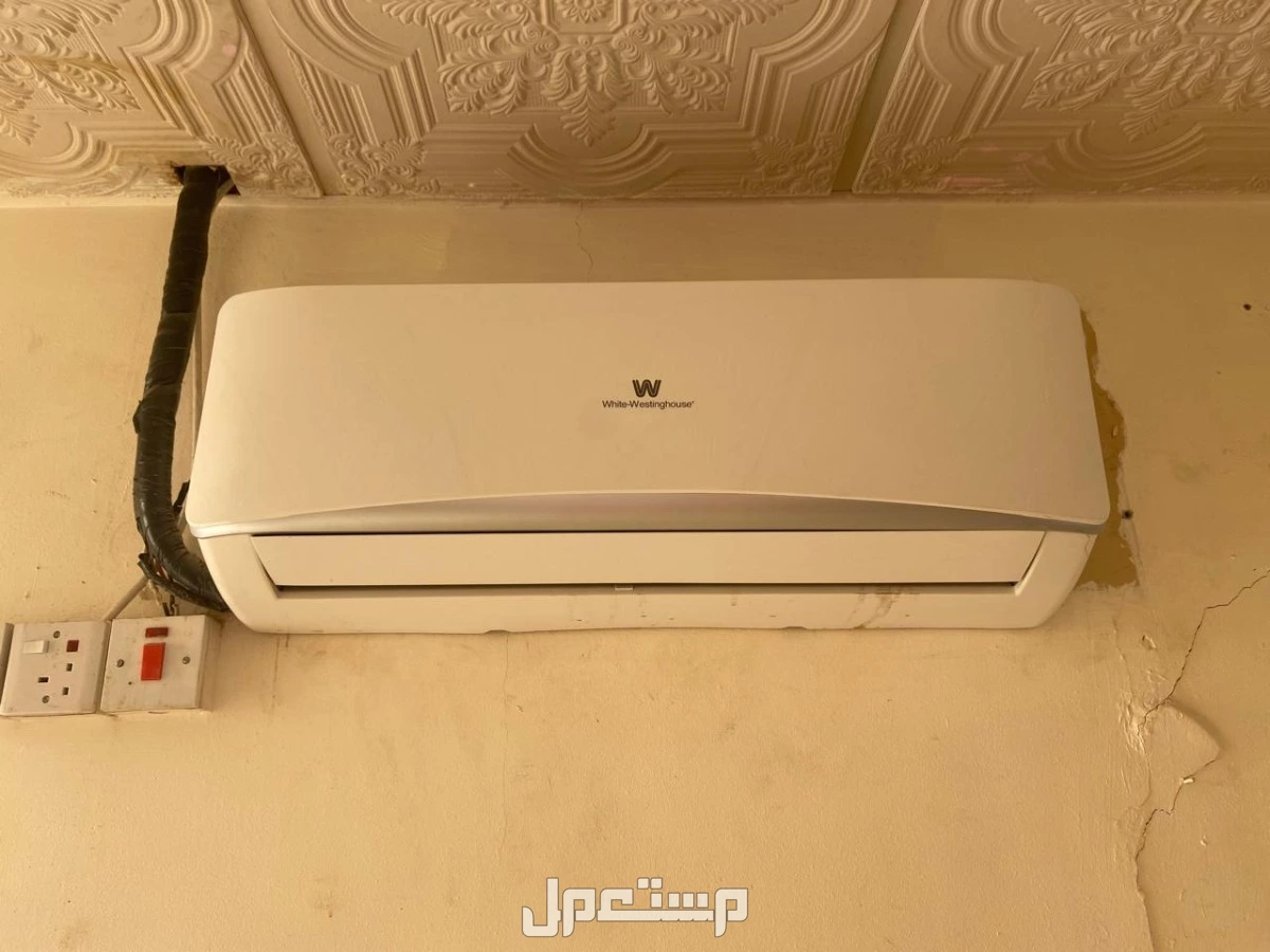 شراء مكيفات مستعملة بالرياض حي الدار البيضاء