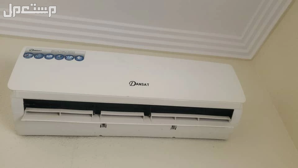 شراء مكيفات مستعملة بالرياض حي الدار البيضاء