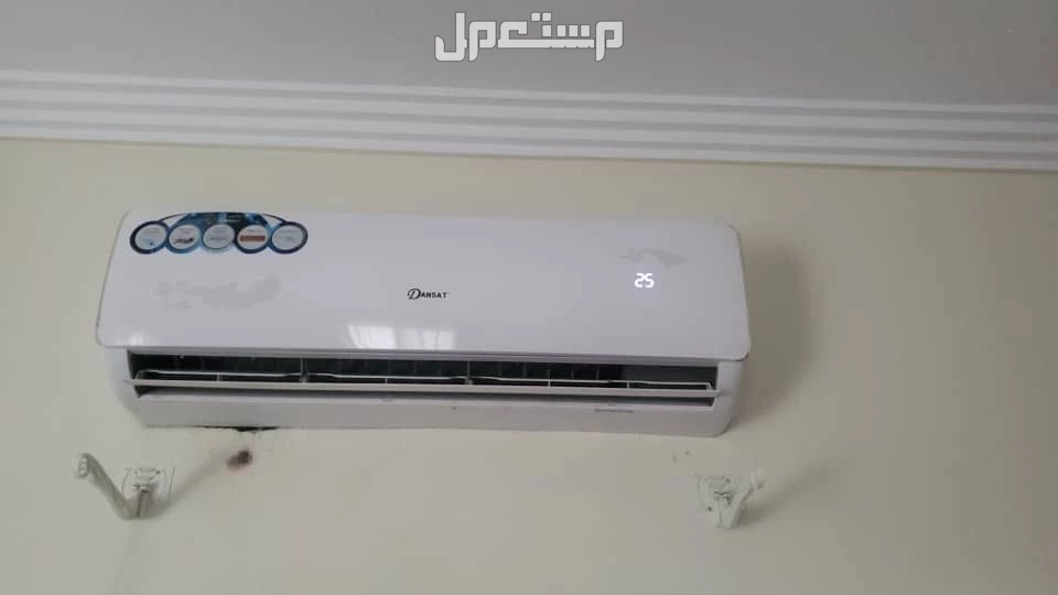 شراء مكيفات مستعملة بالرياض حي الدار البيضاء