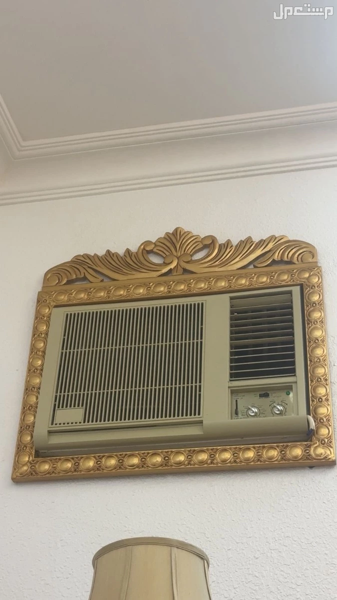 شراء مكيفات مستعملة بالرياض حي الدار البيضاء