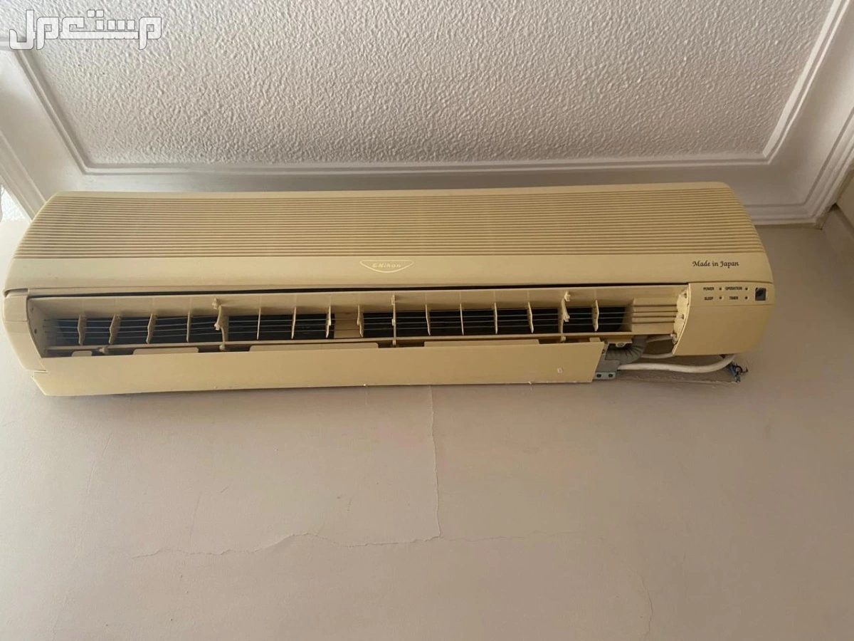 شراء مكيفات مستعملة بالرياض حي الدار البيضاء