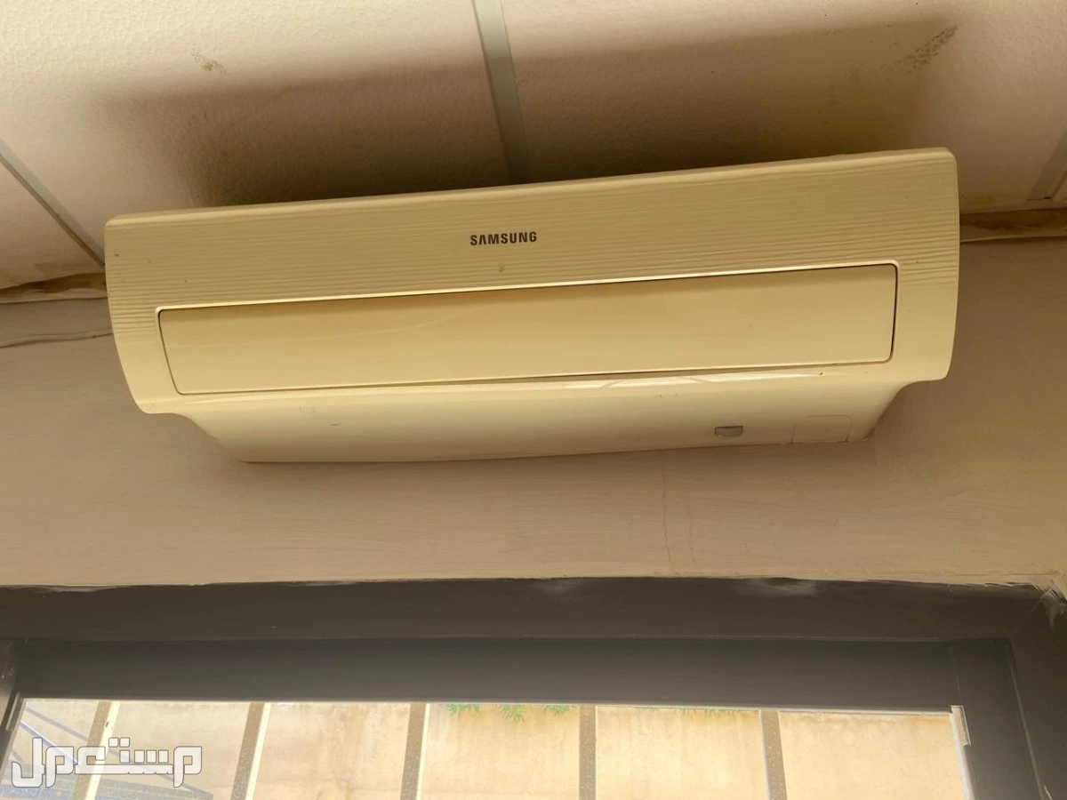 شراء مكيفات مستعملة بالرياض حي الدار البيضاء