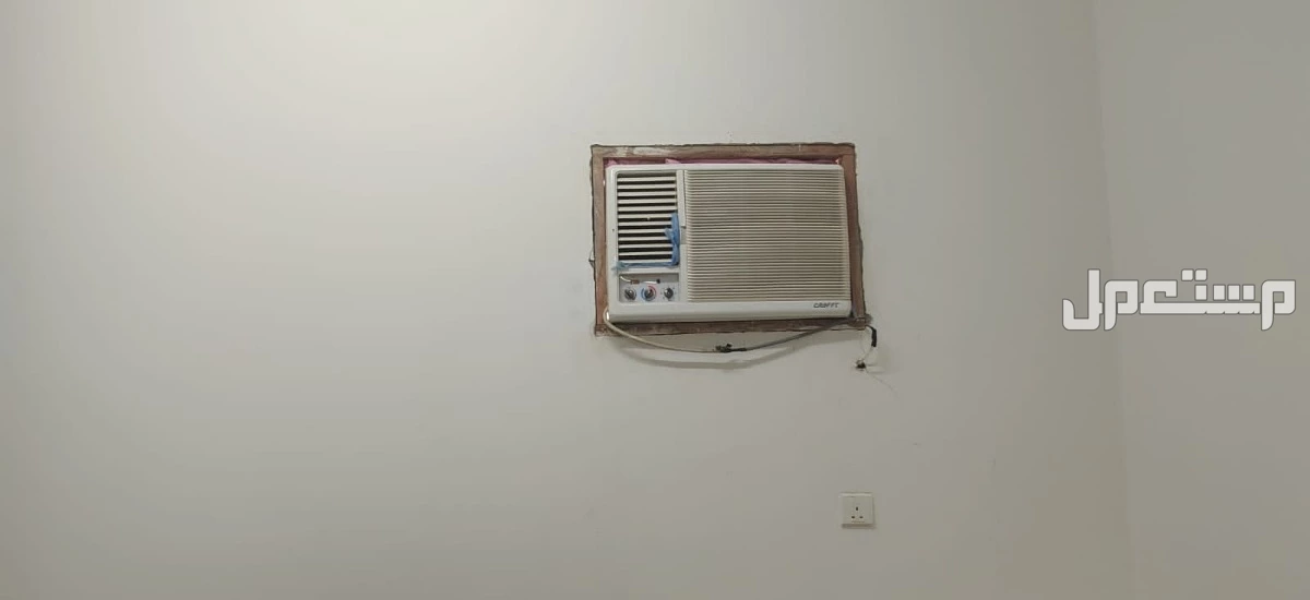 شراء مكيفات مستعملة بالرياض حي الدار البيضاء
