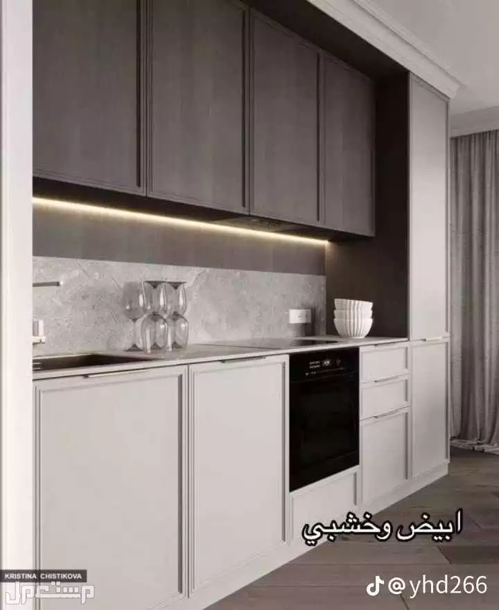 سرت عبيده  في سراة عبيد للمطابخ والدواليب الراقيه  السعر عند الاستعلام