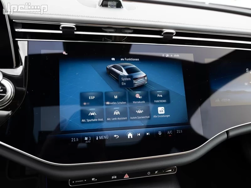 مرسيدس بنز E-Class 2025 مستعملة للبيع في قسم أول المنتزة بسعر مليون جنيه مصري