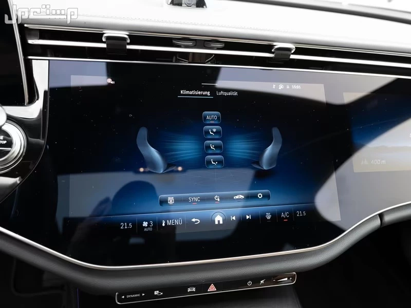 مرسيدس بنز E-Class 2025 مستعملة للبيع في قسم أول المنتزة بسعر مليون جنيه مصري