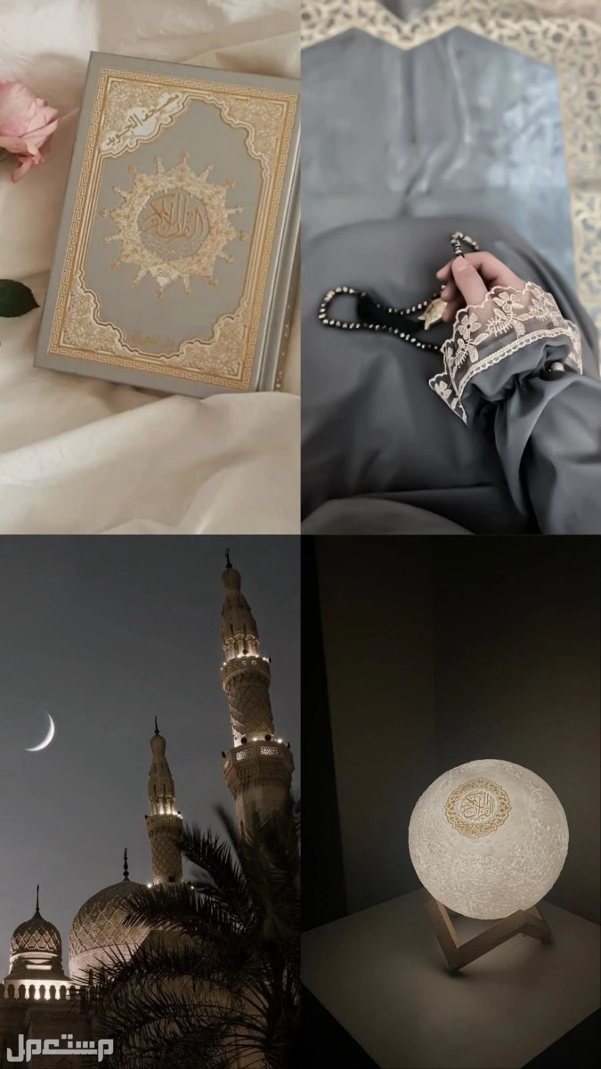 عبارات جميلة عن شهر رمضان الكريم 2026.. خلفيات رمضان 1447 رمضان 2026