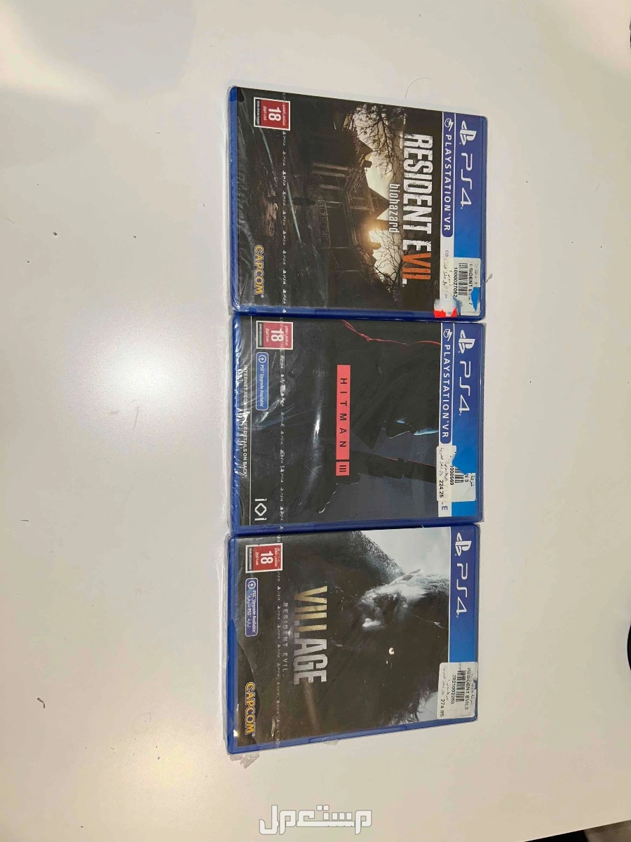 للبيع اشرطة سوني جديدة Hitman 3 و Resedint evil 7 و 8