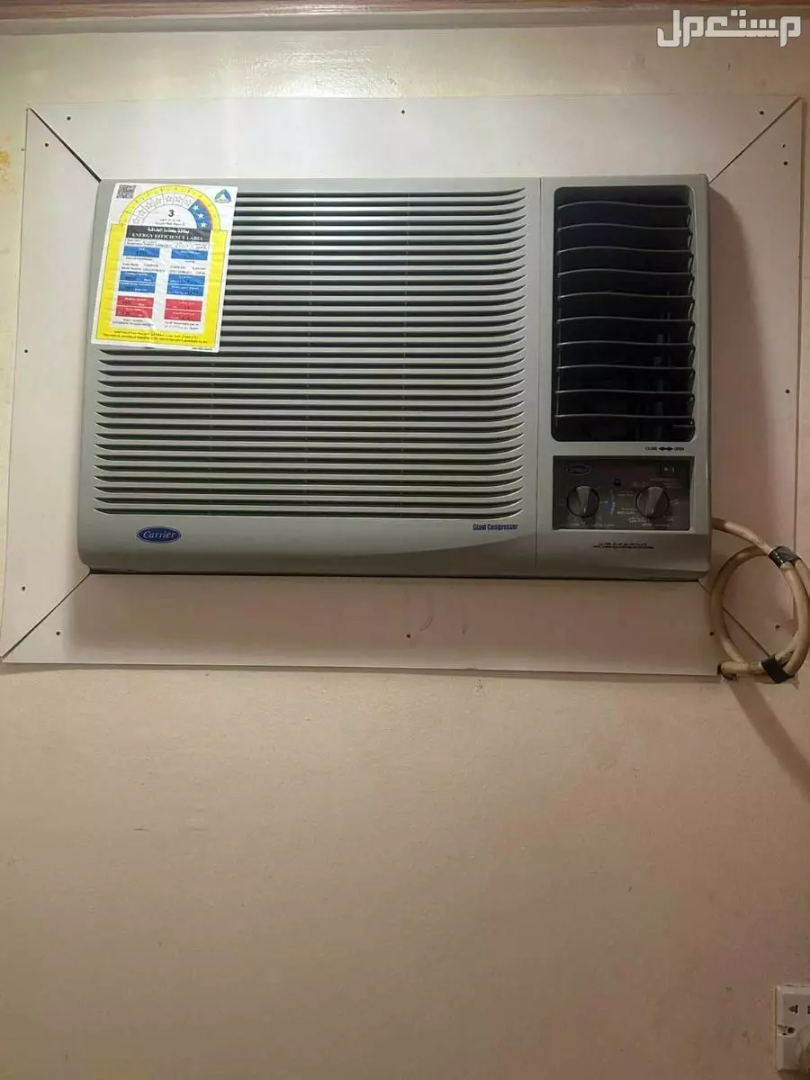 نشتري جميع الاثاث المستعمل بالرياض مكيفات