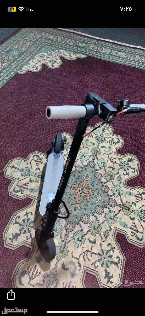 سكوترشاومي للبيع بسعر 1000﷼ سعودي في خميس مشيط