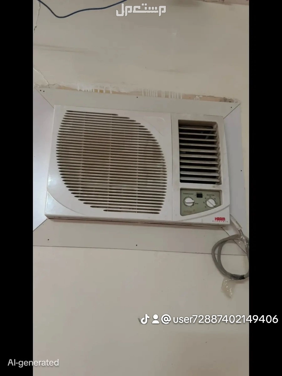 شراء اثاث مستعمل بالرياض مكيفات مطابخ غرف نوم 0510618461 شراء اثاث مستعمل بالرياض مكيفات مطابخ غرف نوم 0510618461